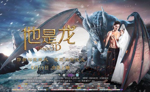 高中毕业证件照刘海